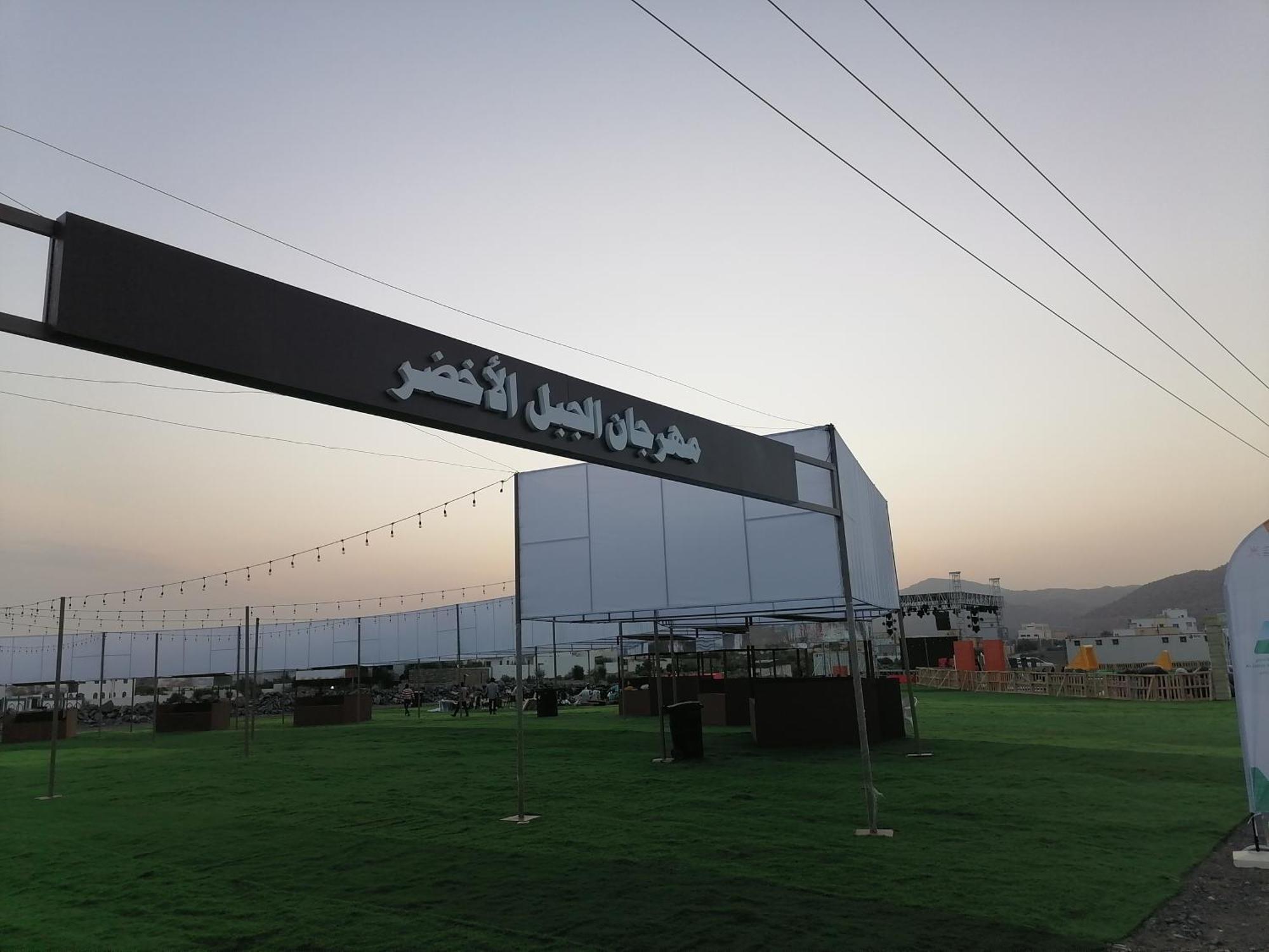 Bayt Alhagar residance Hayl Yaman Exterior foto